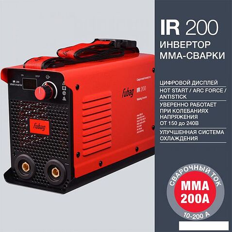 Сварочный инвертор Fubag IR 200 41776