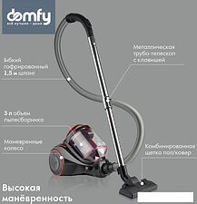 Пылесос Domfy DSC-VC704 Пылесос Domfy DSC-VC704