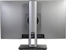 Моноблок IRBY H-PRO 24-i5124-32-1000-480-N-H610-010