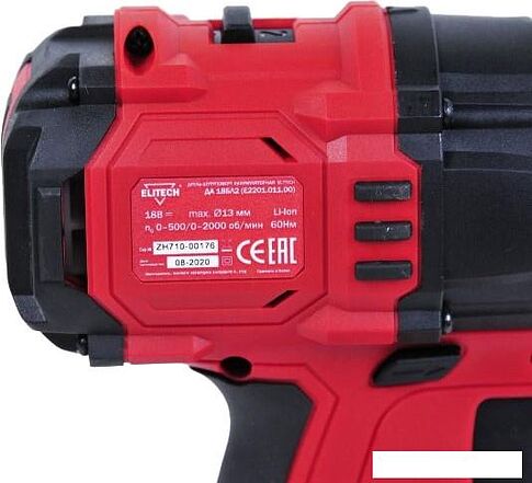 Дрель-шуруповерт ELITECH ДА 18БЛ2 (без АКБ)
