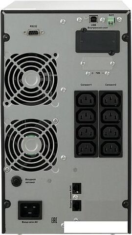 Источник бесперебойного питания Связь Инжиниринг СИПБ2БА.10-11 АПСМ.435241.022-01