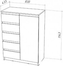 Комод НК-Мебель Stern Т-15 72678283 (белый)