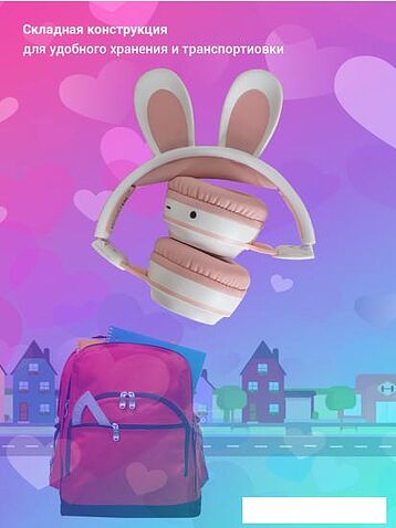 Наушники Aiwa AW023 (белый)