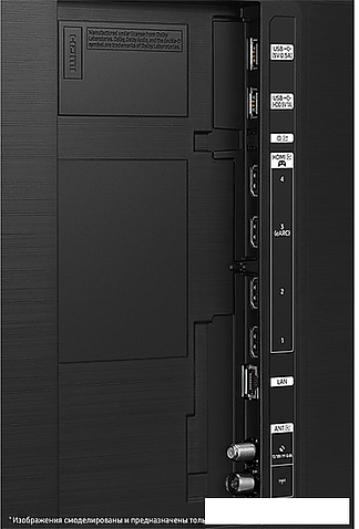 Телевизор Samsung Neo QLED 4K QN90C QE75QN90CAUXRU