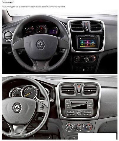 USB-магнитола Incar ANB-1410