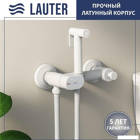 Гигиенический душ Lauter Sano 21LT1293MW
