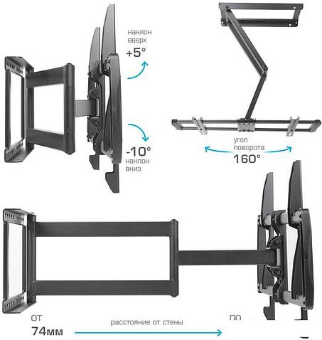 Кронштейн Kromax GALACTIC-61 (черный)
