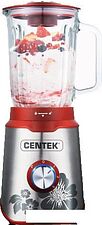 Стационарный блендер CENTEK CT-1327 (красный)