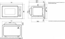 Микроволновая печь ZorG MIO254 S (черный матовый)