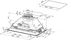 Кухонная вытяжка Faber Inka Smart C LG A52 305.0599.305