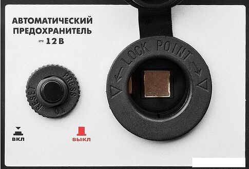 Бензиновый генератор Зубр ЗЭСБ-1200