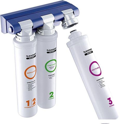 Стационарная система "под мойкой" БАРЬЕР Эксперт Комплекс Н241Р05