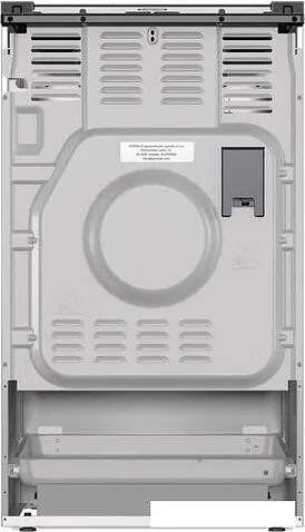 Кухонная плита Gorenje GK5C41SF