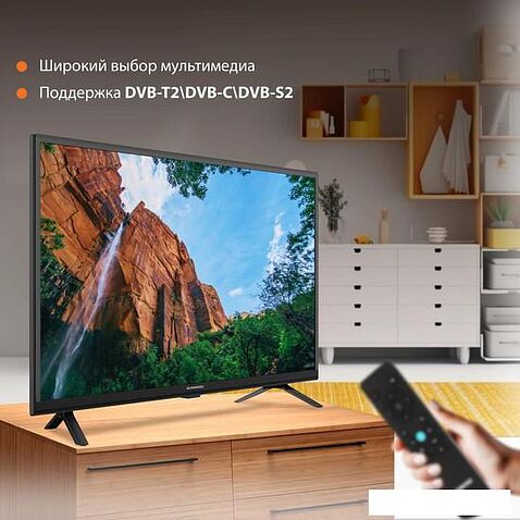 Телевизор SunWind SUN-LED32XS300