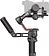 Стабилизатор DJI RS 3 Combo