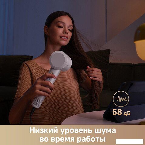 Фен Trouver Turbo AHD11C (белый)