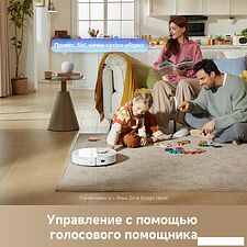 Робот-пылесос Dreame Robot Vacuum L40 White RLL42SDA (евровилка, белый)