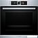 Электрический духовой шкаф Bosch Serie 8 HSG636BS1