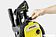 Мойка высокого давления Karcher K5 Compact 1.630-750.0
