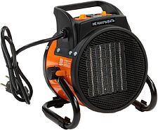 Электрическая тепловая пушка MaxPiler MEH-2002