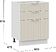 Шкаф напольный Трия Кимберли 1Н6Я3 (белый/крем)