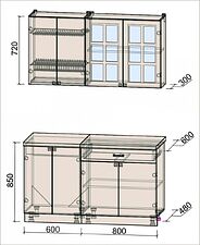 Готовая кухня Интерлиния Мила Деко 1.4А (индиго/индиго/опал светлый)