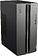 Компьютер Lenovo LOQ Tower 17IRR9 90X0002MGH