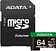 Карта памяти ADATA SPEED PLUS microSDXC 64GB UD64GUI3V30A2SP-RA1 (с адаптером)