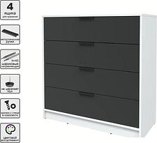 Комод Интерлиния Концепт КТ-К100 (антрацит/белый платинум)