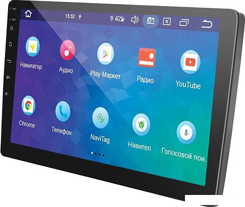 USB-магнитола Prology MPC-90