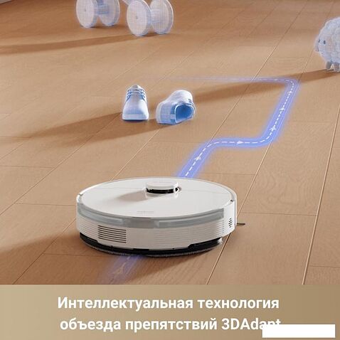 Робот-пылесос Dreame Trouver S10 (международная версия, белый)