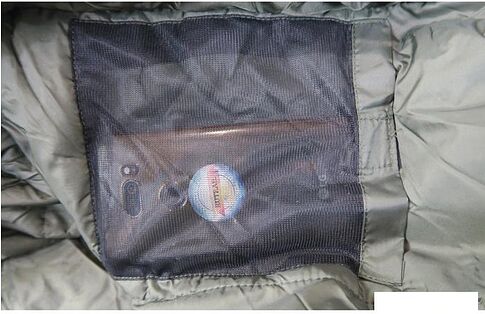 Спальный мешок TRAMP Oimyakon T-Loft Compact TRS-048C (левая молния)