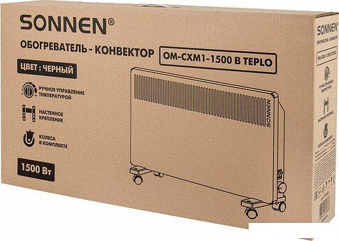 Конвектор Sonnen Teplo-15