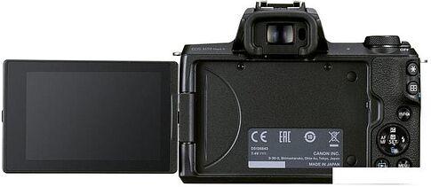 Беззеркальный фотоаппарат Canon EOS M50 Mark II Kit EF-M 15-45mm f/3.5-6.3 IS STM (черный)