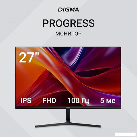 Монитор Digma Progress 27P203F