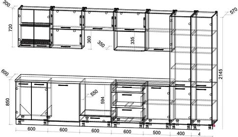 Готовая кухня Интерлиния Мила Gloss 3.7-ПМ2 (асфальт глянец/красный глянец/кастилло темный)