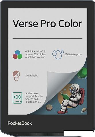 Электронная книга PocketBook 634K3 Verse Pro Color