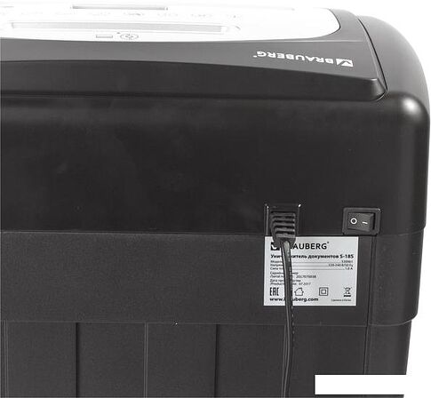 Шредер BRAUBERG S18-S 530961