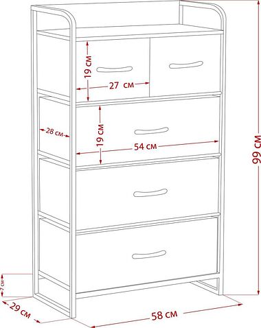 Комод Импэкс Leset Ноа 5 ящиков (черный/темно-серый)
