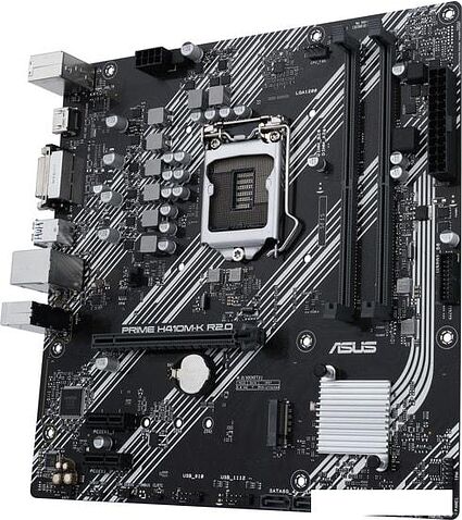Материнская плата ASUS Prime H410M-K R2.0