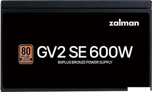 Блок питания Zalman ZM600-GV2SE