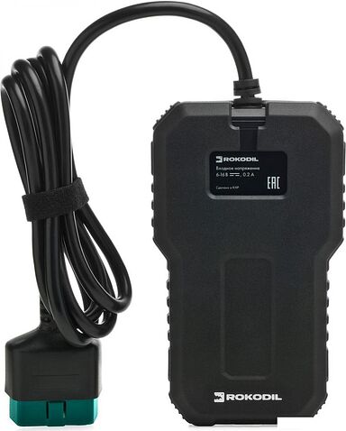 Автосканер Rokodil ScanX Max