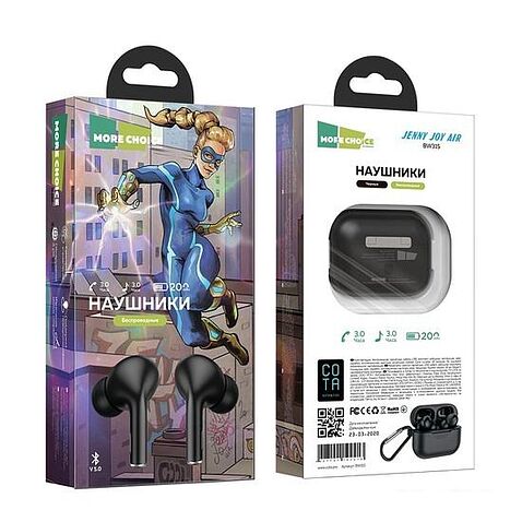 Наушники More Choice BW31S (черный)