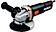 Угловая шлифмашина Worx WX712