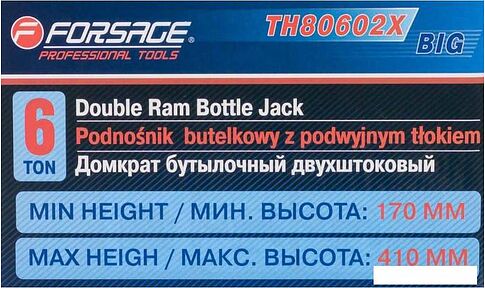 Бутылочный домкрат FORSAGE F-TH80602X 6т