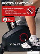 Велотренажер UrbanFit Home Rider с дисплеем (черный)