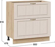 Шкаф напольный Трия Лина 1Н8Я2 с двумя ящикам (дуб крафт золотой/крем)