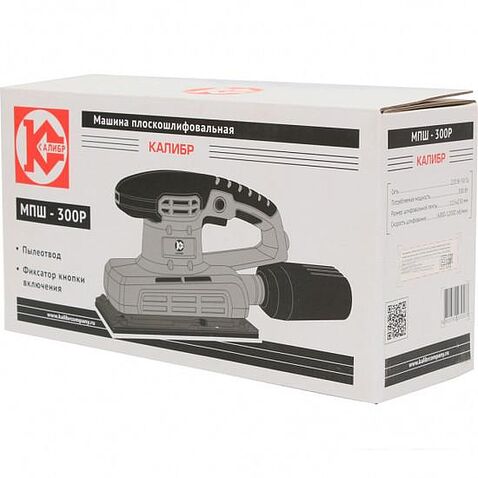 Виброшлифмашина Калибр МПШ-300Р
