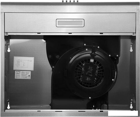 Кухонная вытяжка Hyundai HFH 6130 IX