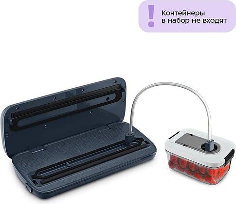 Вакуумный упаковщик Kitfort KT-1560